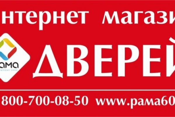 Кракен маркетплейс актуальные ссылки