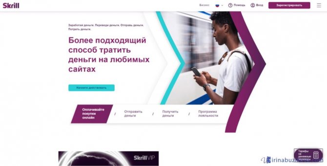 Кракен зеркало рабочее kr2web in