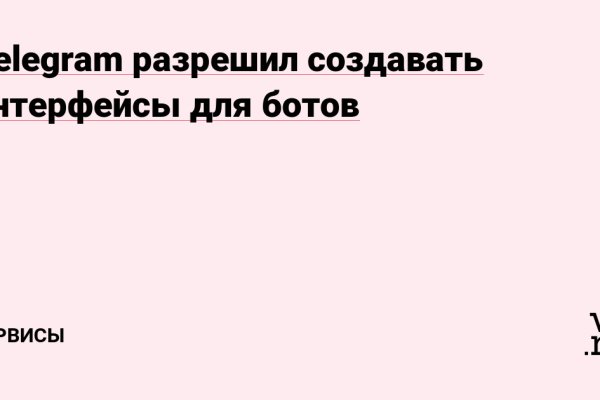 Кракен сайт работает