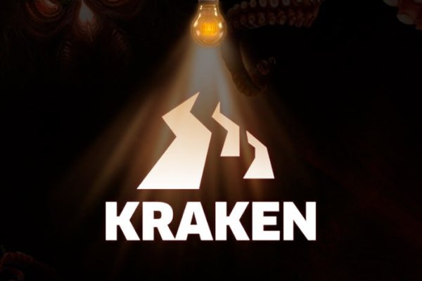 Kraken26.at