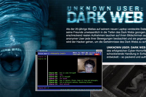 Kraken darknet зеркала