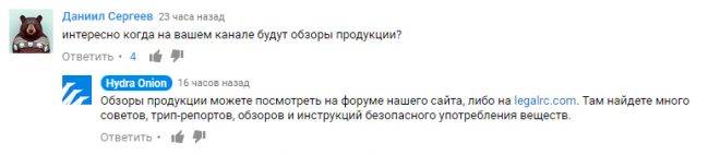 Кракен маркет тор